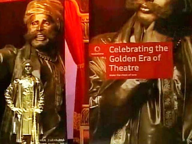 10 Years of Rangashankara