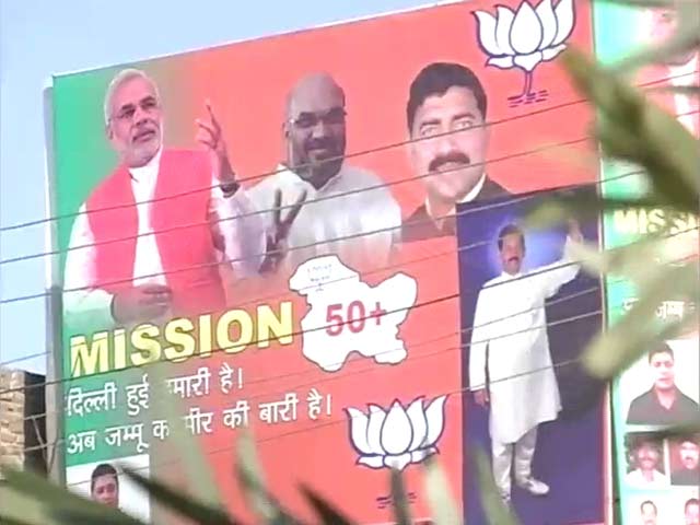 BJP Preps For Jammu and Kashmir Polls, With New Strategies and Slogan