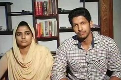 Death Threats for This Hindu-Muslim Couple in Kerala Death Threats for This Hindu-Muslim Couple in Kerala