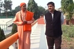 एनडीटीवी इंडिया स्पेशल : क्या है योग, बता रहे हैं निरंजनानंद एनडीटीवी इंडिया स्पेशल : क्या है योग, बता रहे हैं निरंजनानंद