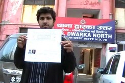 दिल्ली में झूठी शान के लिए बेटी की हत्या, मां-बाप गिरफ्तार दिल्ली में झूठी शान के लिए बेटी की हत्या, मां-बाप गिरफ्तार