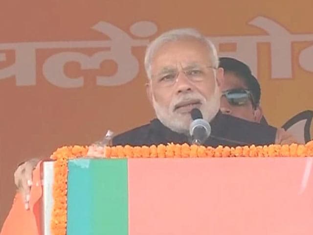 Video : Eliminate Dynasty Politics for Jharkhand to Develop: PM Modi