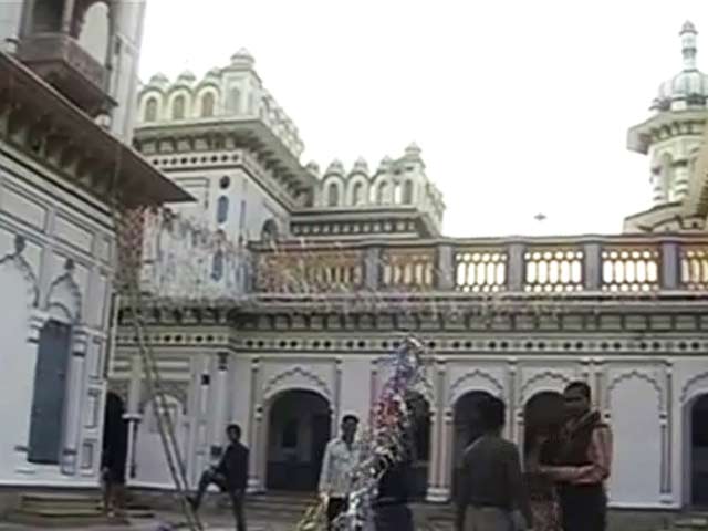 Video : मोदी के फैसले से जनकपुर के लोग मायूस