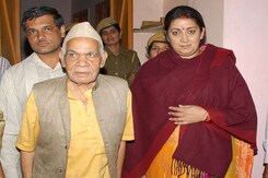 इंडिया 7 बजे : नए विवाद में स्मृति ईरानी इंडिया 7 बजे : नए विवाद में स्मृति ईरानी