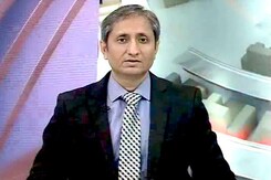 प्राइम टाइम इंट्रो : हर जगह संस्कृत, तो फिर संकट में क्यों? प्राइम टाइम इंट्रो : हर जगह संस्कृत, तो फिर संकट में क्यों?