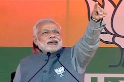 आधा अधूरा नहीं, पूर्ण बहुमत चाहिए : चाइबासा में पीएम मोदी आधा अधूरा नहीं, पूर्ण बहुमत चाहिए : चाइबासा में पीएम मोदी