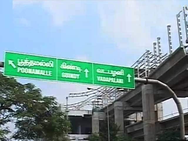 Video : Chennai Metro to Create Transit Hubs
