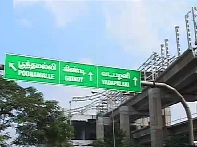 Chennai Metro to Create Transit Hubs