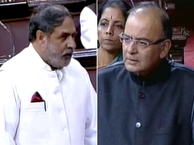 ब्लैकमनी का ब्लाइंडगेम!