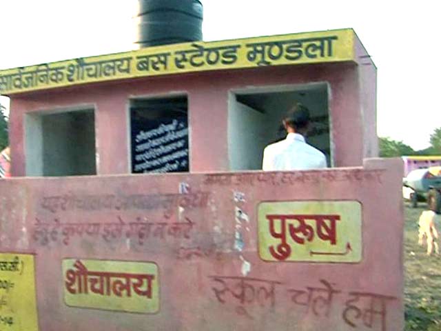 Mandla Village: A Proud Recipient of the Nirmal Gaon Award