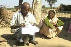 Why Jharkhand Has Not Paid NREGA Wages in Months Why Jharkhand Has Not Paid NREGA Wages in Months