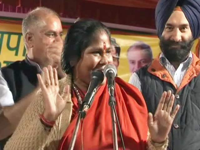 Videos : केंद्रीय मंत्री निरंजन ज्योति ने भाषण में दी 'गाली'