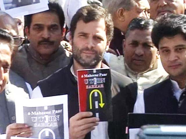 Rahul Gandhi Leads Protest at Parliament Against "U-Turn Sarkar"