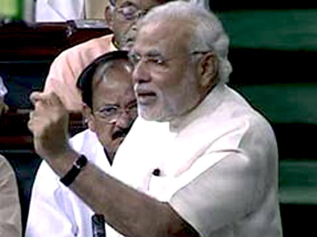 राष्ट्र के नाम संदेश न दें बीजेपी सांसद : पीएम मोदी