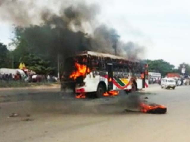 Bus Catches Fire in Bangalore, At Least 3 Injured