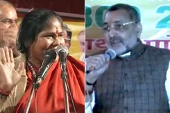 प्राइम टाइम इंट्रो : नेताओं की अभद्र भाषा प्राइम टाइम इंट्रो : नेताओं की अभद्र भाषा