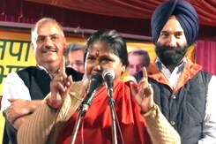 नेशनल रिपोर्टर : निरंजन ज्योति का अभद्र बयान नेशनल रिपोर्टर : निरंजन ज्योति का अभद्र बयान