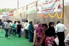खबरों की खबर : जनधन योजना का ज़मीनी सच खबरों की खबर : जनधन योजना का ज़मीनी सच