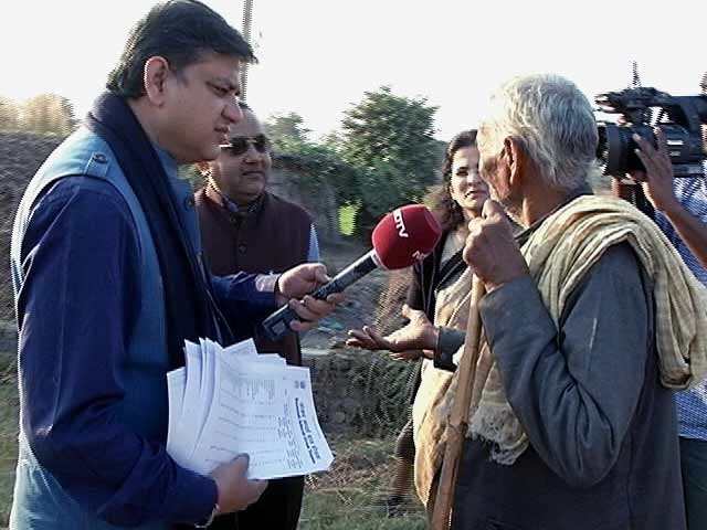 मुकाबला : सांसद आदर्श ग्राम योजना और सवाल