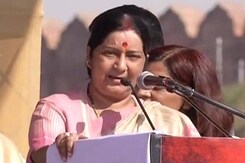 Sushma Swaraj Pushes for Declaring Bhagwad Gita as National Book Sushma Swaraj Pushes for Declaring Bhagwad Gita as National Book