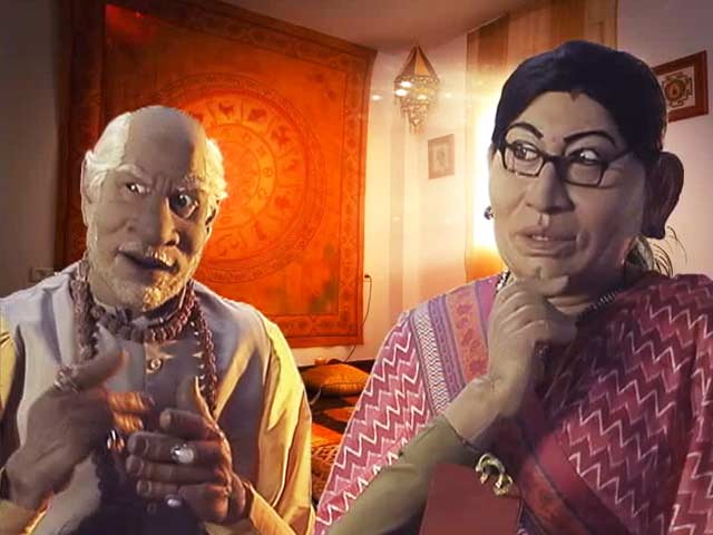 गुस्ताखी माफ : मानव संसाधन विकास मंत्री का भविष्य