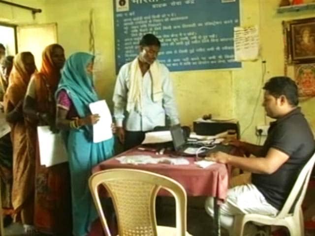 Video : Madhya Pradesh Government Claims of Having Achieved 100 Per Cent Target in Jan Dhan Yojana Scheme
