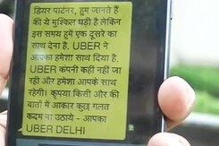 We Are Not Going Anywhere, Said Uber SMS Today. Then It Was Banned We Are Not Going Anywhere, Said Uber SMS Today. Then It Was Banned