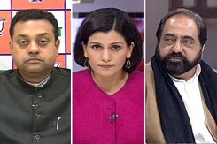Should Gita be the 'National Book'? Should Gita be the 'National Book'?