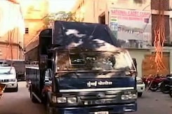 ख़तरनाक थे आरिफ़ मजीद के इरादे? ख़तरनाक थे आरिफ़ मजीद के इरादे?