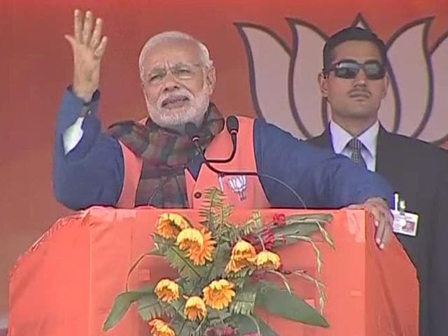Video : Expect a BJP Government in Jharkhand: PM Modi
