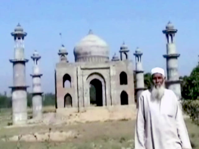 मोहब्बत की खातिर एक और ताज