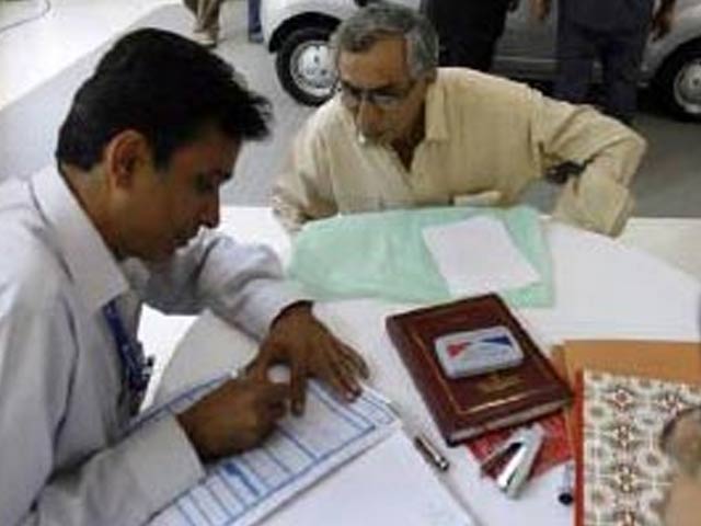 Cabinet Clears Panel Report on Insurance Bill