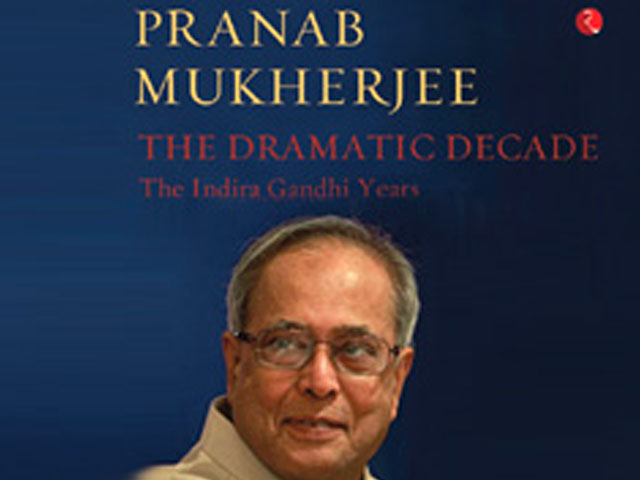 राष्ट्रपति प्रणब मुखर्जी की किताब लॉन्च