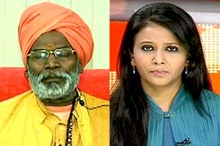 नेशनल रिपोर्टर : साक्षी महाराज ने कहा, गलती हुई तो माफी मांगी, मीडिया क्यों परेशान है नेशनल रिपोर्टर : साक्षी महाराज ने कहा, गलती हुई तो माफी मांगी, मीडिया क्यों परेशान है