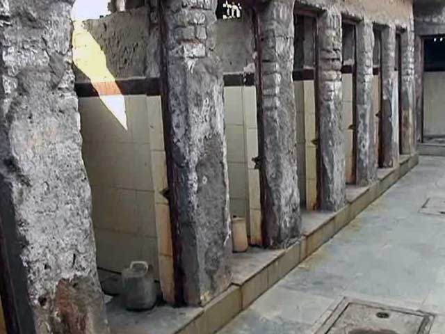 This is The Condition Of Our Community Toilets