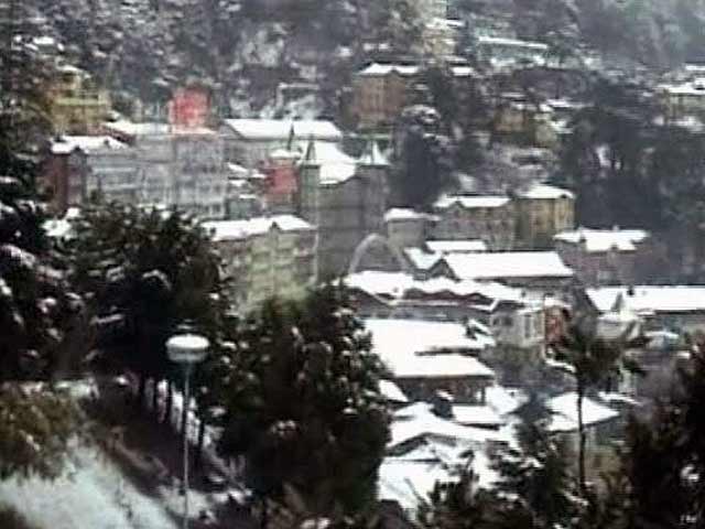 Videos : हिमाचल में बर्फबारी की वजह से परीक्षाएं रद्द