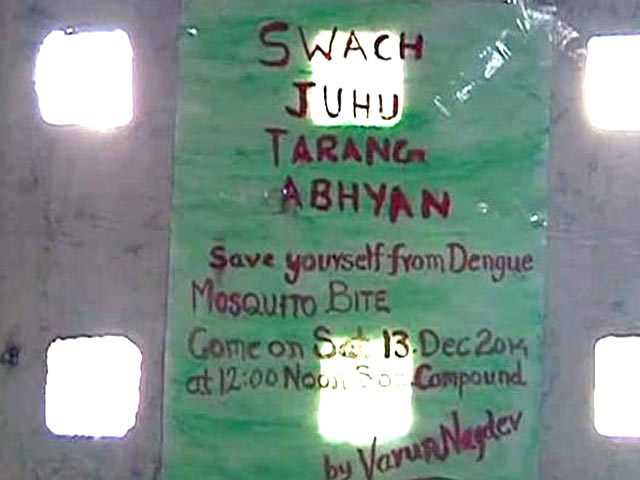 Fear of Dengue Virus High Among Mumbai Residents