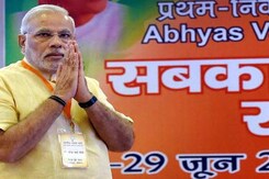 'Don't Cross Laxman Rekha': PM Modi's Warning to BJP Lawmakers 'Don't Cross Laxman Rekha': PM Modi's Warning to BJP Lawmakers