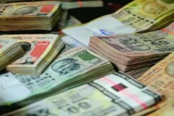 10 साल में 27 लाख करोड़ बाहर गए : रिपोर्ट 10 साल में 27 लाख करोड़ बाहर गए : रिपोर्ट