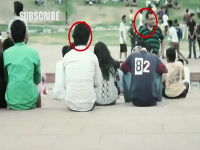 My Body is Not a Public Space