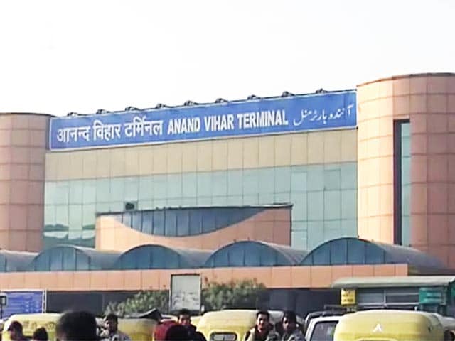 Video : दिल्ली के दो स्टेशनों की बदलेगी तस्वीर