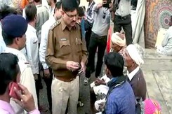 सामने आए धर्मांतरण के नए मामले सामने आए धर्मांतरण के नए मामले