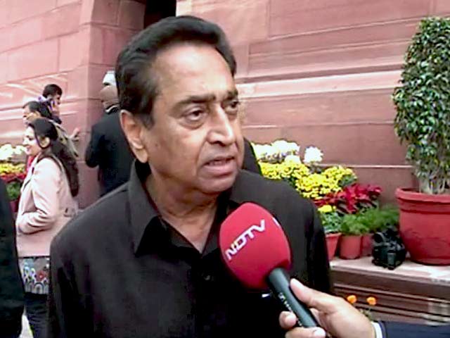 बीजेपी ने जैसा दावा किया था, वैसी कामयाबी नहीं : कांग्रेस