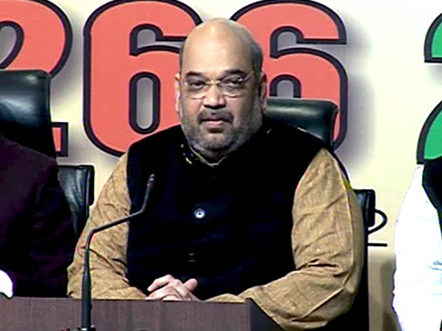 कांग्रेस मुक्त भारत अभियान तेजी से आगे बढ़ रहा है : अमित शाह