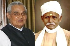 वाजपेयी और मालवीय को भारत रत्न देने का ऐलान वाजपेयी और मालवीय को भारत रत्न देने का ऐलान