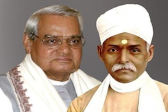 इंडिया 7 बजे : वाजपेयी, मालवीय को भारत रत्न इंडिया 7 बजे : वाजपेयी, मालवीय को भारत रत्न