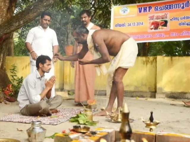 More Religious Conversions in Kerala, Government Maintains Distance