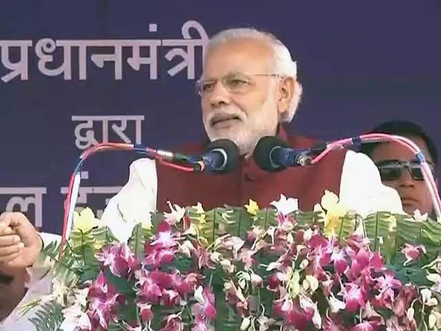 रेलवे का निजीकरण हरगिज नहीं होगा : पीएम नरेंद्र मोदी