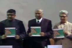 एमटीएनएल की नई स्कीम एमटीएनएल की नई स्कीम