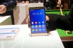 The Brand New Yu and Huawei's Own 6 Plus The Brand New Yu and Huawei's Own 6 Plus